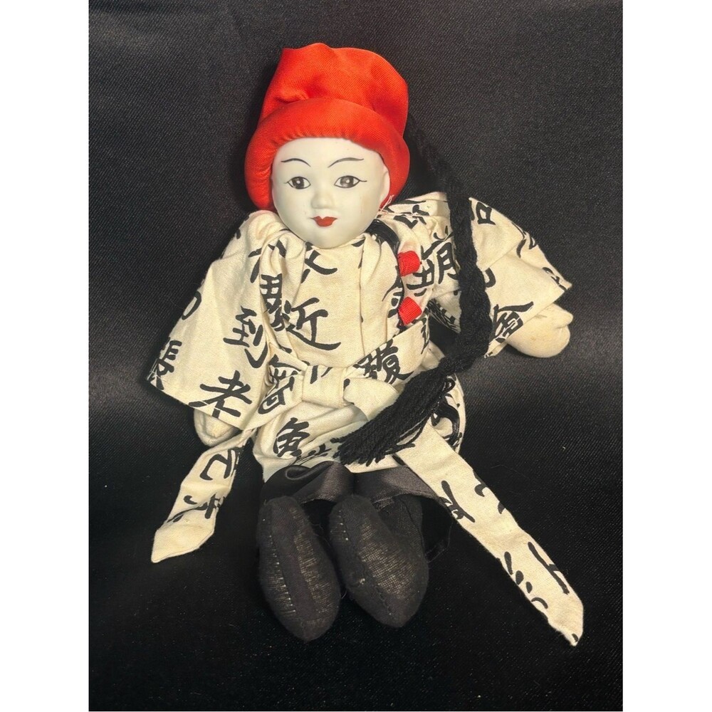 Asian Doll 1988 Porcelain Geisha Sumo Plush Stuffed Red Black Pier 1 Imports